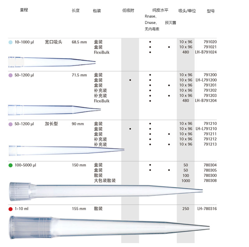 目錄-63.jpg