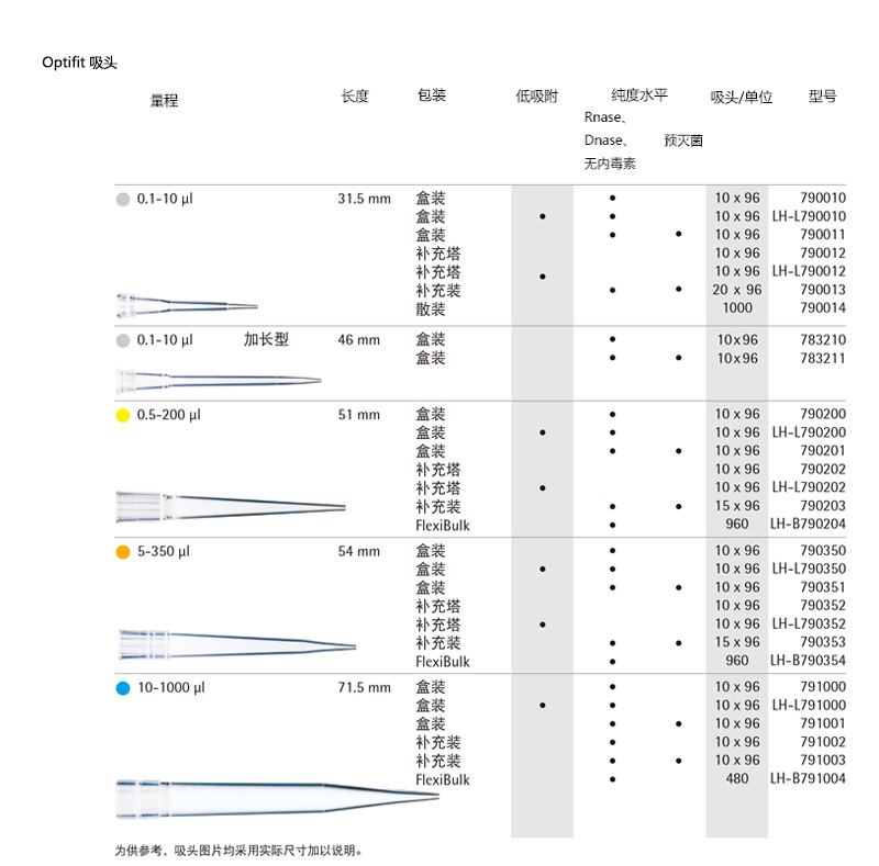 目錄-62.jpg